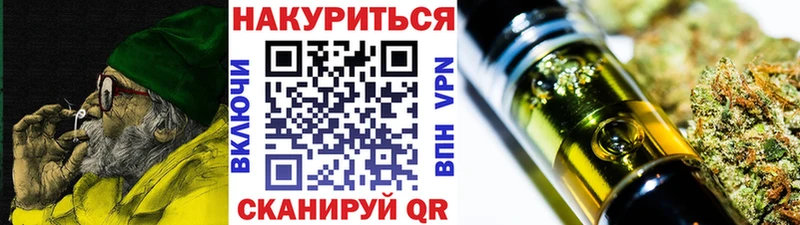 Что такое Белореченск Cocaine  Гашиш  A-PVP  Канабис 