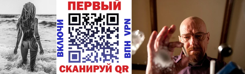 АМФ 97% Белореченск