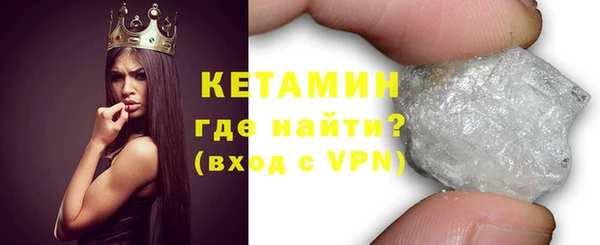 трава Богданович