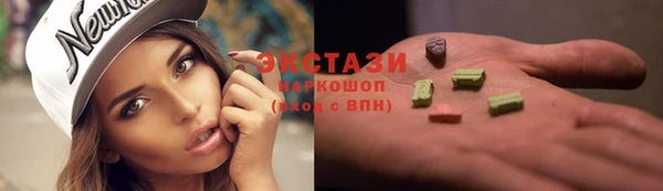 хмурый Беломорск