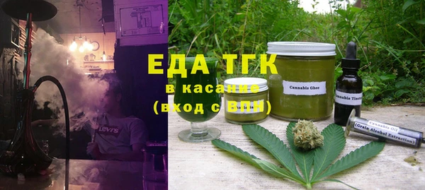 MESCALINE Богородицк