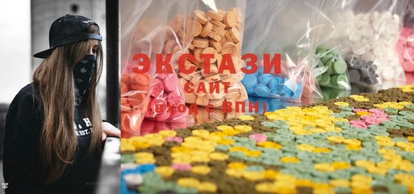 каннабис Бугульма