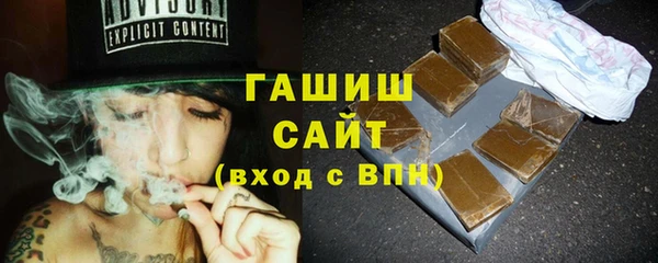 MESCALINE Богородицк