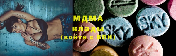 трава Богданович