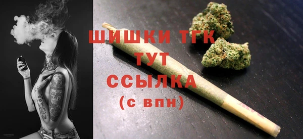 винт Белоозёрский