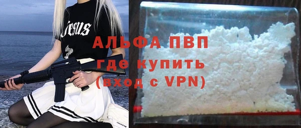 трава Богданович