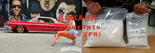 трава Богданович